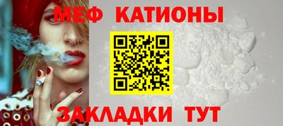 таблы Коммунар
