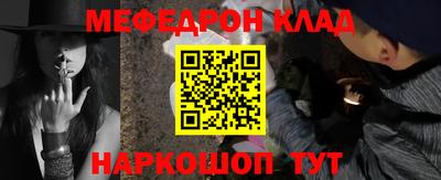 индика Комсомольск-на-Амуре