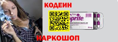 таблы Коммунар