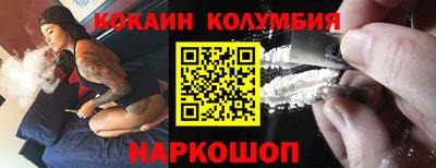 меф VHQ Конаково