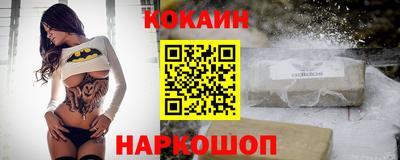 индика Комсомольск-на-Амуре