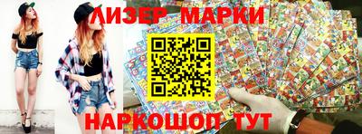 мяу мяу мука Краснодар