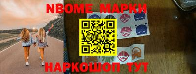 индика Комсомольск-на-Амуре