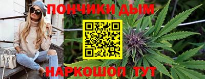 индика Комсомольск-на-Амуре