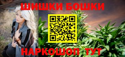 меф VHQ Конаково