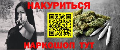 кокаин колумбия Краснознаменск
