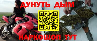 таблы Коммунар