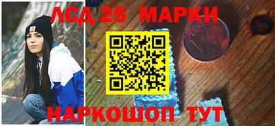 герыч Краснокаменск
