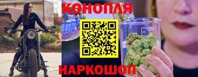 таблы Коммунар