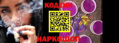 меф VHQ Конаково