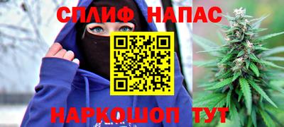 меф VHQ Конаково