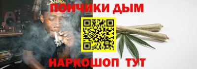кокаин колумбия Краснознаменск