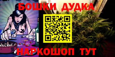 меф VHQ Конаково