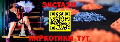 индика Комсомольск-на-Амуре