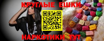 индика Комсомольск-на-Амуре