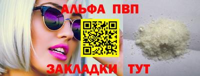 кокаин колумбия Краснознаменск
