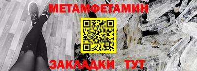 индика Комсомольск-на-Амуре