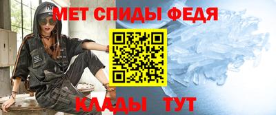 индика Комсомольск-на-Амуре