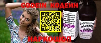 таблы Коммунар