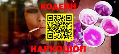 меф VHQ Конаково