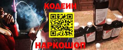 меф VHQ Конаково
