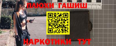 таблы Коммунар