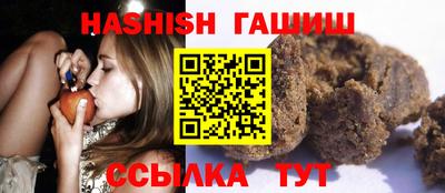 меф VHQ Конаково