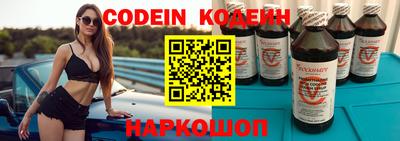 меф VHQ Конаково