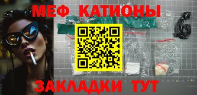 таблы Коммунар